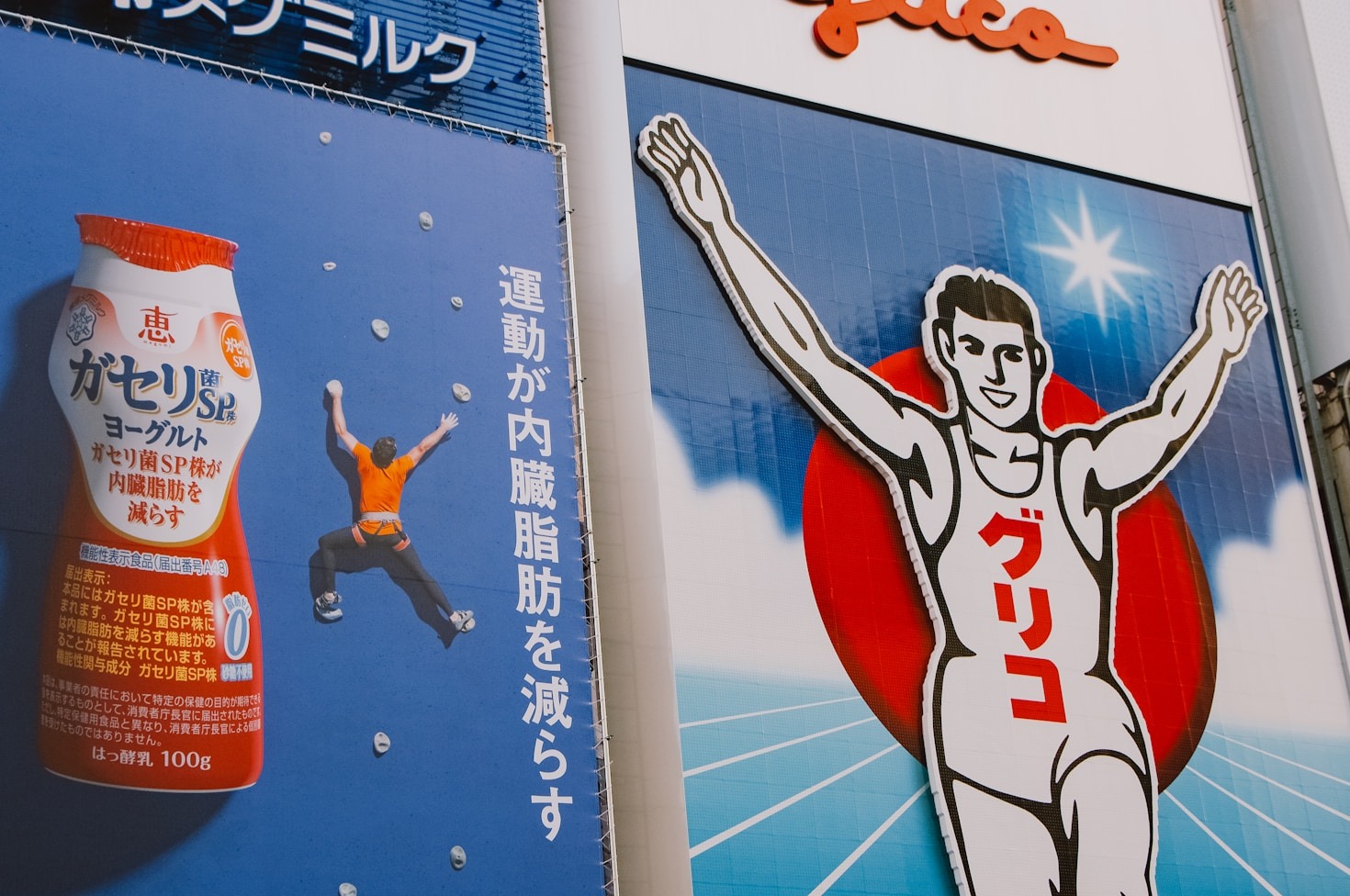 Gesunde Gewohnheiten für ein besseres Arbeitsklima